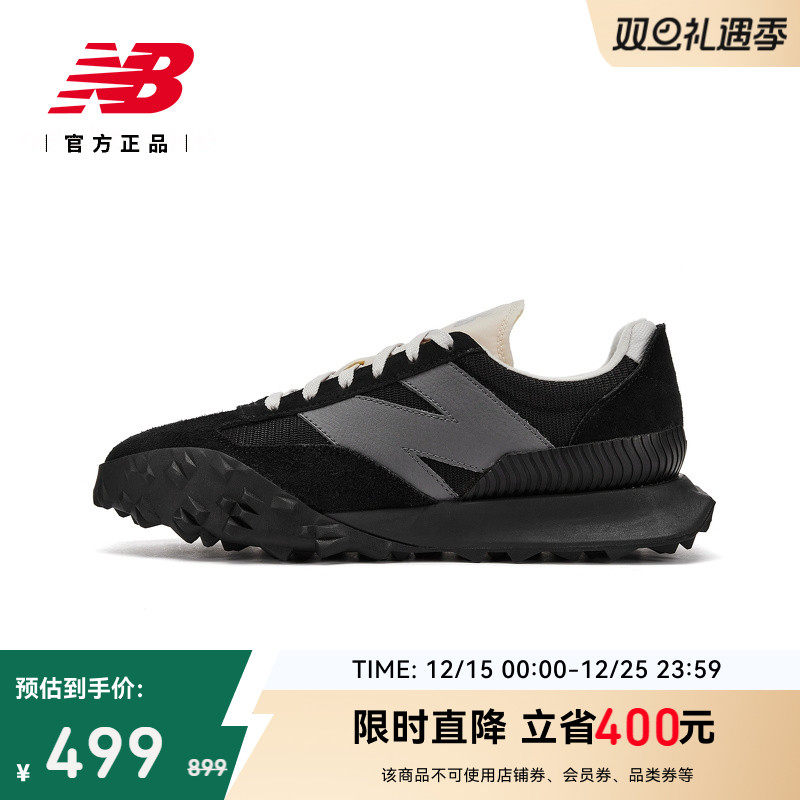 New Balance NB官方正品男女情侣同款潮流复古运动休闲