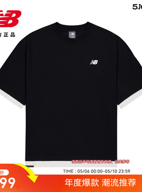 New Balance NB官方正品26新男款户外运动男短袖T恤MT61O8SH