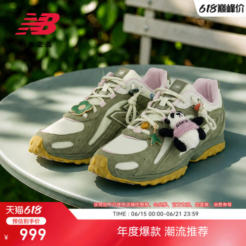 NewBalanceNB官方休闲薄底鞋