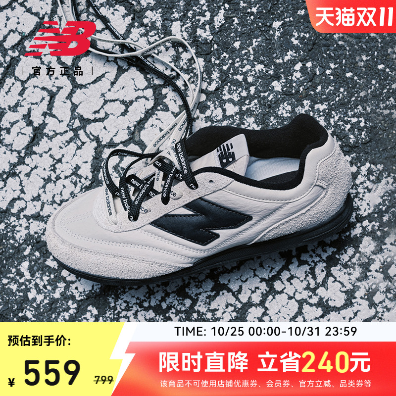 潮流舒适 休闲百搭