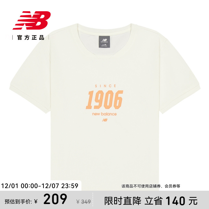 NEWBALANCE百搭休闲圆领短袖