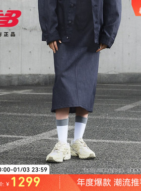New Balance Grey官方正品女修身直筒休闲百搭休闲半身裙AWK45023