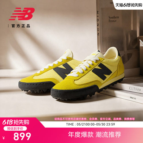 NewBalanceNB男女薄底休闲鞋
