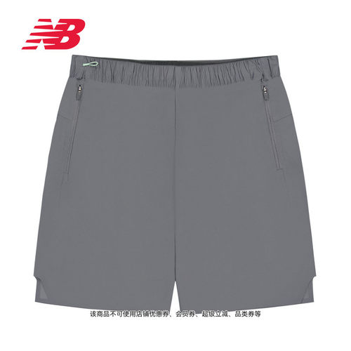 NEWBALANCE官方25新款男短裤