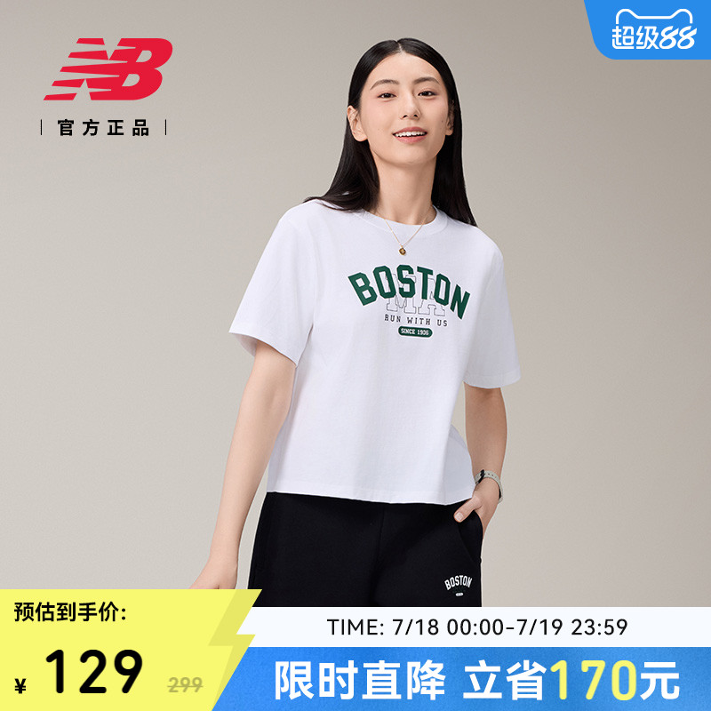 NEWBALANCE女款短袖T恤
