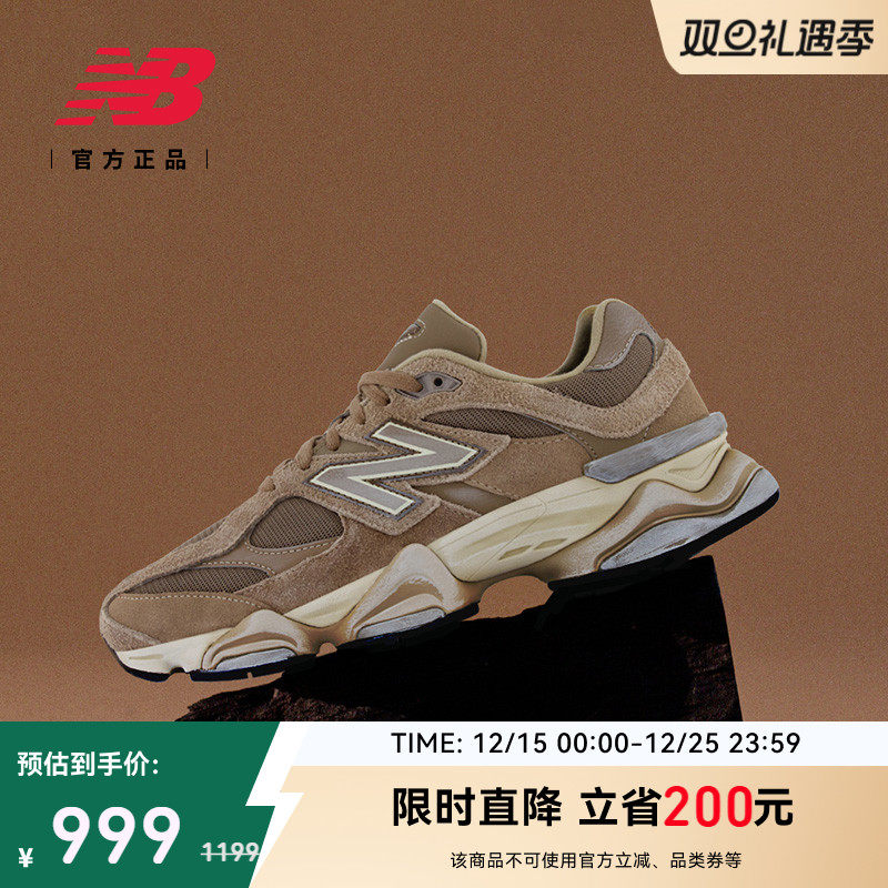 New Balance NB官方正品25年厚底运动男女情侣运动老