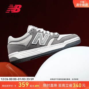 Balance 复古运动休闲板鞋 NB官方正品 情侣鞋 BB480LEC 男女同款 New