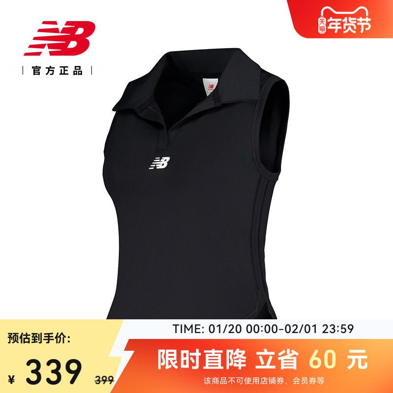 NewBalance NB官方女款跑步休闲时尚百搭无袖健身运动背心WT41402,运动服/休闲服装,运动背心,淘宝优惠券,粉丝福利购,淘宝优惠卷