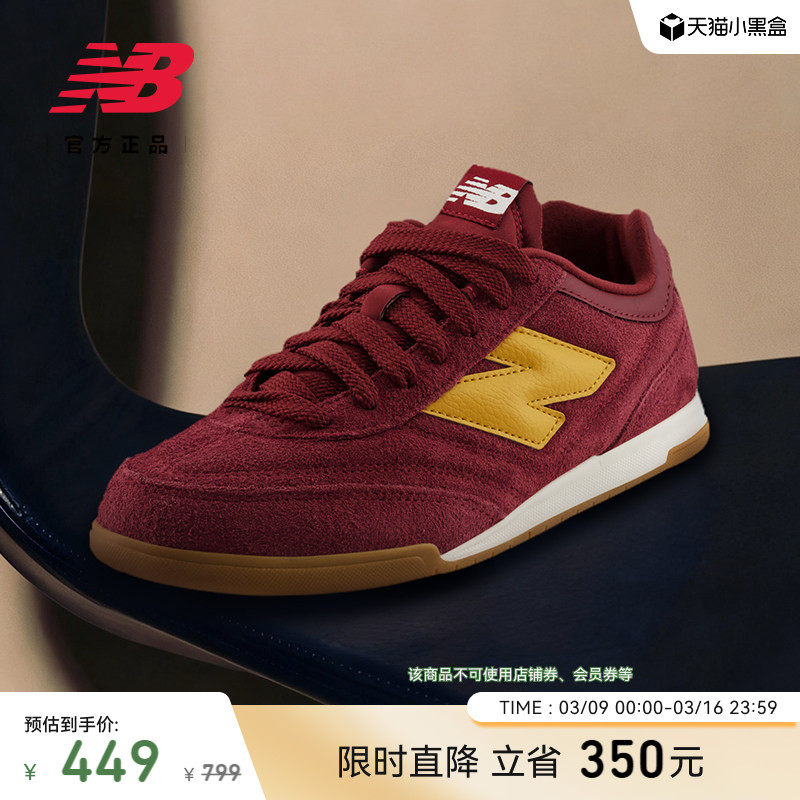 New Balance NB�ٷ���Ʒ�¿���Ů����ͬ������˶���ЬRC42 HF