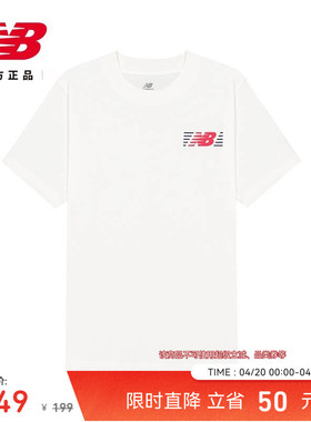 New Balance NB官方26新款男款时尚百搭舒适运动短袖T恤MT6179UM