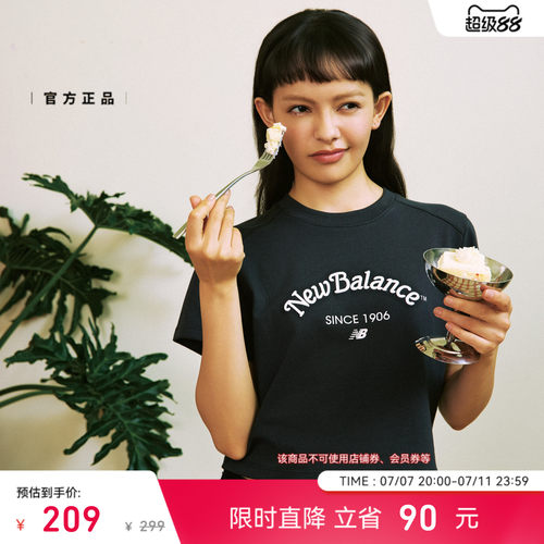 NB夏季新品IU同款短袖