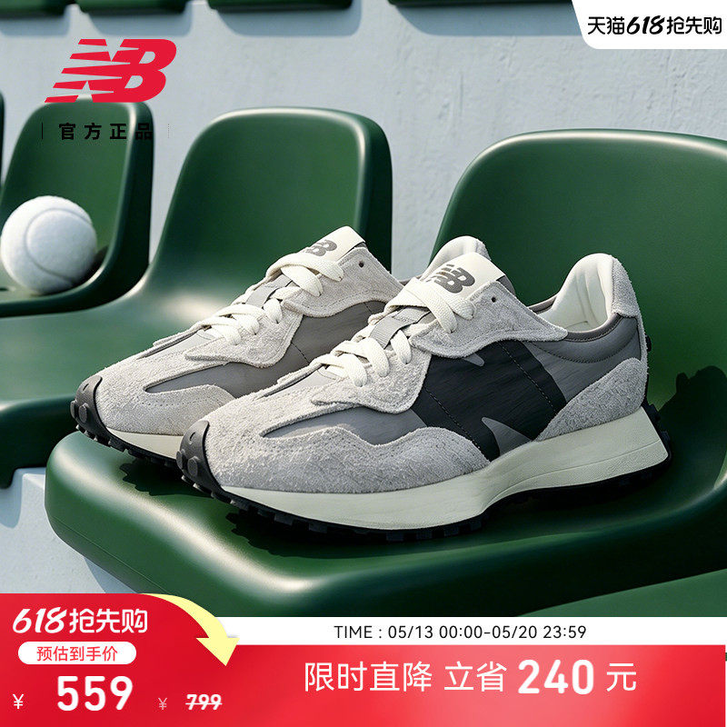 New BalanceNB官方正品年男女同款情侣鞋厚底运动休闲鞋