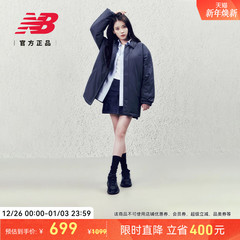 IU同款丨WRPD Runner蛋壳鞋New Balance NB官方男女款厚底老爹鞋