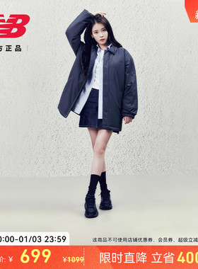 IU同款丨WRPD Runner蛋壳鞋New Balance NB官方男女款厚底老爹鞋