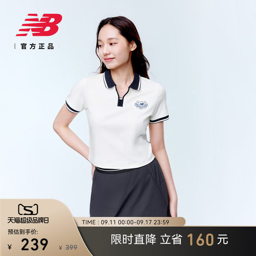 NewBalance女款翻领T恤