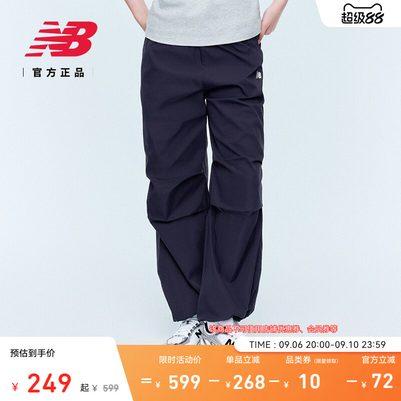 NewBalance女款梭织长裤图片
