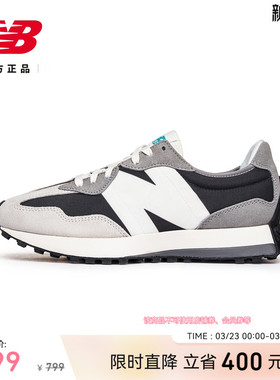 New Balance NB官方正品男女同款春季运动舒适厚底休闲鞋MS327OD