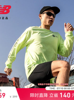 NewBalance男款休运动长袖T恤