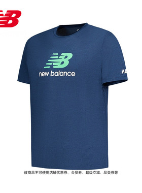 New Balance NB 官方新款男士澳网系列舒适休闲运动短袖MT53216A