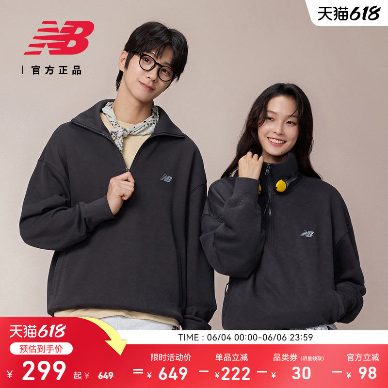 NewBalanceNB官方百搭运动卫衣