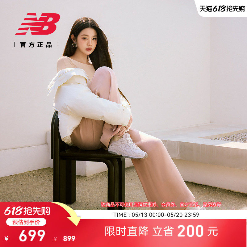 鞋带加赠|New Balance NB官方正品芭蕾男女情侣款薄底