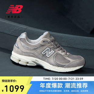 New NB官方正品 男女情侶夏灰色復古運動休閑鞋 ML2002RC Balance
