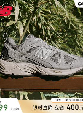 New Balance NB官方春季男女复古山系元祖灰运动老爹鞋CM878MC1