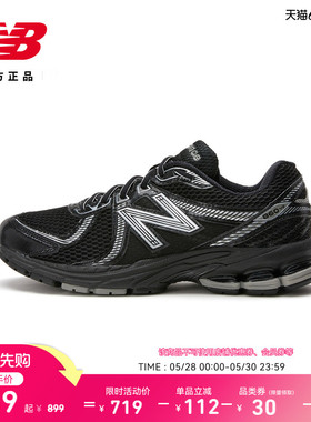 New Balance NB 官方男女款黑色网面透气轻便运动老爹鞋ML860XC