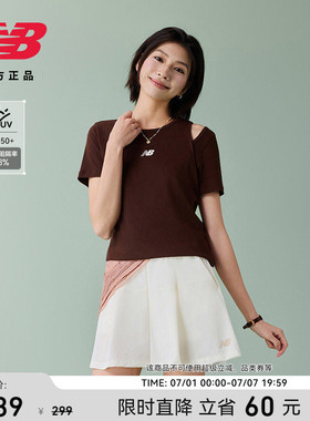 New Balance NB官方正品26新款夏季女士圆领防晒短袖T恤WT61M17T
