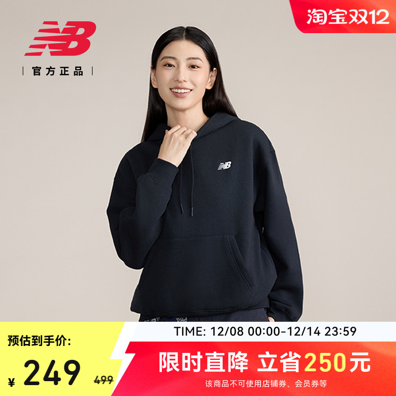 NewBalance女款连帽卫衣