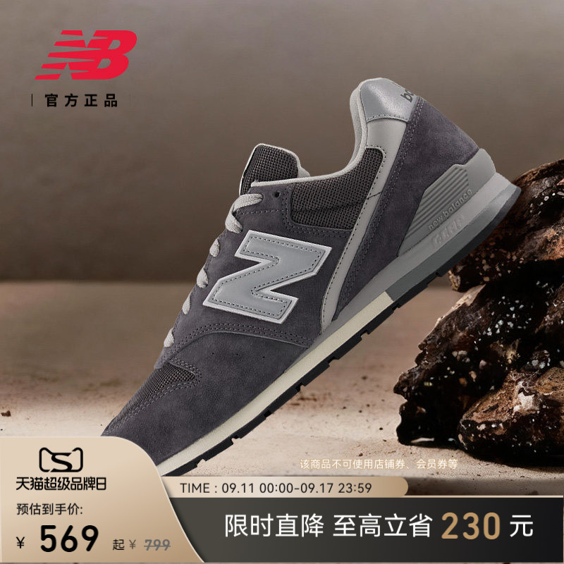 NewBalanceNB运动休闲鞋图片