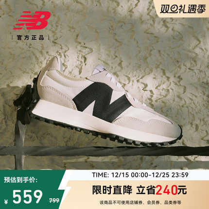 V头鞋 | New Balance NB官方正品情侣同款男女同款休闲鞋MS327FE