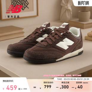 薄底简约百搭舒适板鞋 New 男女款 NB官方26新款 URC426K0 Balance