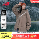 情侣同款 NB官方25年冬季 防泼水鹅绒羽绒服NPF47081 Balance New