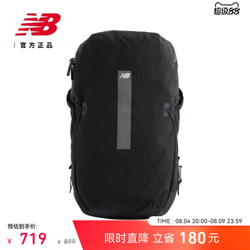 NewBalance休闲百搭运动双肩包