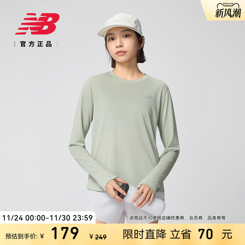 NewBalanceNB25新款跑步运动帽