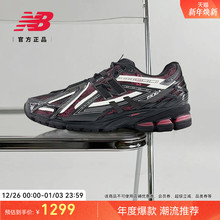New Balance Grey官方正品男女款冬季荧光解构运动老爹鞋U1906AD