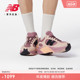 Runner WRPD New 厚底男女情侣老爹鞋 NB官方24年新款 Balance