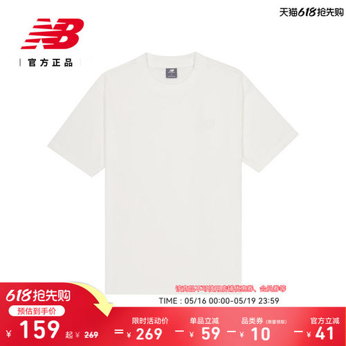 NEWBALANCE男士运动休闲短袖