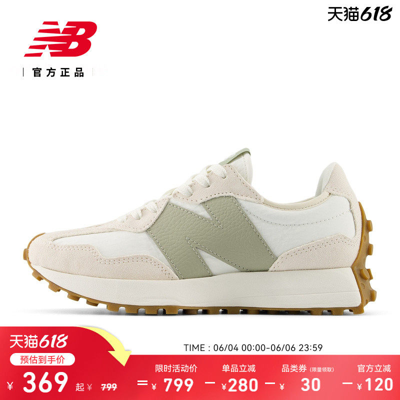 New Balance NB官方正品女鞋舒适轻便厚底休闲鞋327系列WS327FTB