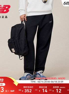 New BalanceNB官方正品男款夏运动休闲舒适运动梭织长裤MP53508