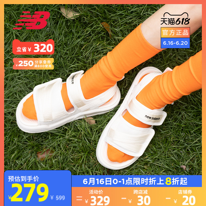 New Balance NB官方正品21新款夏季男女同款SDL3206K沙滩鞋凉鞋