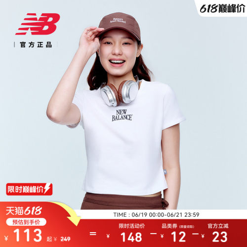 NewBalance女款休闲短袖T恤