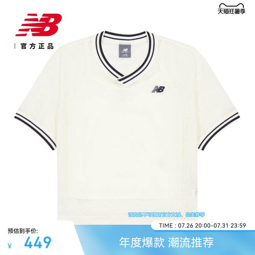 NewBalanceV领女款短袖T恤