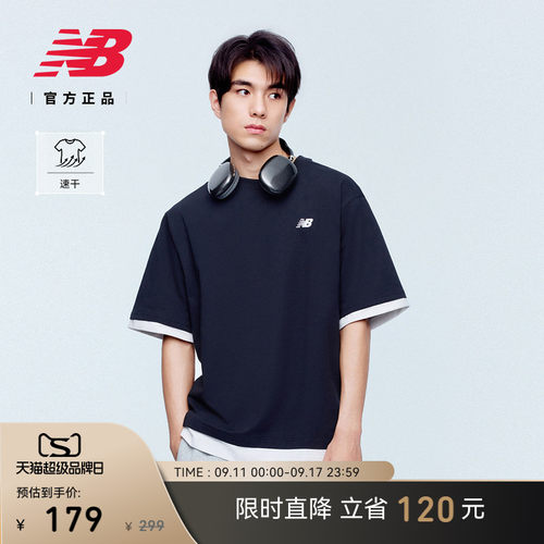 NewBalance男速干短袖T恤