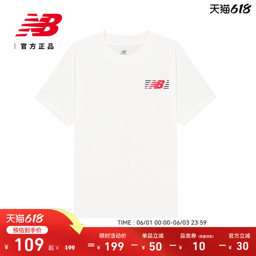NewBalance男款短袖T恤
