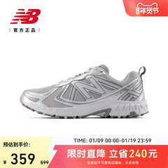 New Balance NB官方正品男女情侣款百搭舒适运动休闲鞋MT410AG5