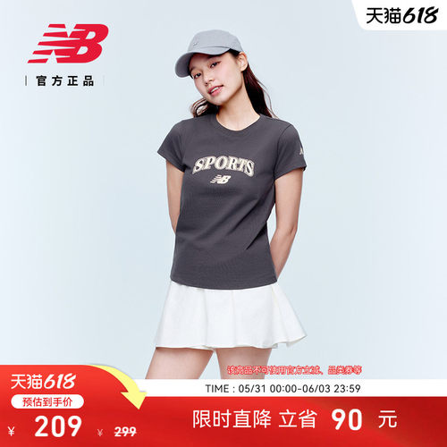 NewBalanceNB官方正品短袖T恤