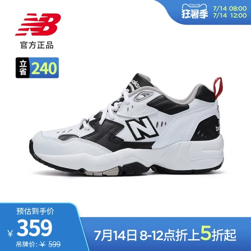 New Balaancenb Официальный подлинный ретро спортивный отдых Daddy Shoes Women's 608 Series WX608RB1