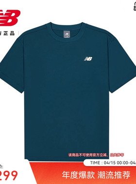 New Balance NB官方26新款男款舒适时尚运动休闲短袖T恤MT61P1J9